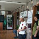 청향오리 이미지
