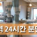 고은빛산부인과의원 이미지