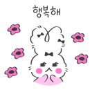 등촌샤브칼국수 파주야당역점 이미지