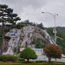 목포지방해양수산청
