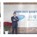 (주)제일화성 이미지