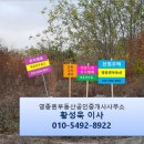 영종퀸공인중개사사무소 이미지