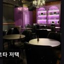 26470-01-21-384 | 홍대카페 오르타 저택 홍대카페 오르타 저택, 이색 체험 추천