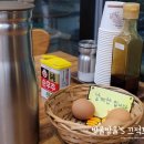 한우 내장 전문 식당 대소 담소정 해장국