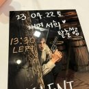 모노룸퍼퓨머리하우스