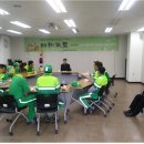 영화동 행정복지센터 회의실 _장안구 이미지