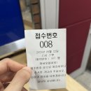 관악청소년회관 소극장 | 관악청소년회관 신규접수 / 방문, 인터넷 수강신청 후기