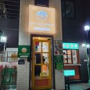 행선로13 | 동두천 카페 지행 신상 카페 과일 맛집 메가 후르츠