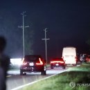 태운건설(주) 이미지