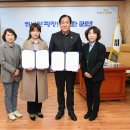 공립봉평어린이집 티스토리