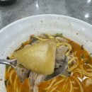 카카오 이미지