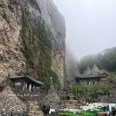 비와시 | 전북 진안 마이산 탑사 후기 | 비 오는 날만 볼 수 있는 도깨비폭포