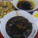 최가네왕짬뽕 이미지