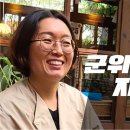 용궁농장 3 이미지
