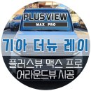 춘천카멀티샵 이미지
