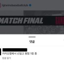 24년 10월