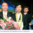 일성개발(주) 이미지