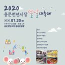 시장2길 네이버블로그