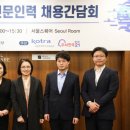 첨단기업7로 이미지