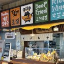 종로 광장시장 맛집 [우이락 광장시장점] 고추튀김 준마탱