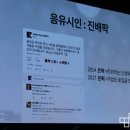 에스티메이트 유한회사 이미지