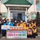 장애인사랑나눔터 이미지