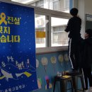 추풍령쿱피스사회적협동조합