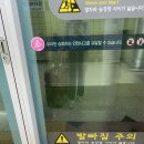 복기농장 | 한아세안센터 - 기획총무국/DPGAU PA 면접 후기