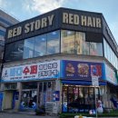 해물과조개 이미지