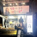 (주)코탑미디어 이미지