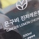 제이엠기획