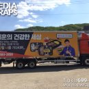 에이치더블유 이미지