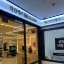 동은헤어 이미지