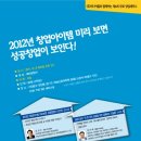미디어윌