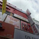 역전우동0410가산 | 성심당 빵 보관소 '꿈돌이 빵 보관소 & 빵다방' 솔직후기