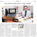 차다고 이미지