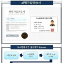 삼성안산중앙 이미지