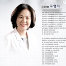 서울삼성여성의원 네이버블로그