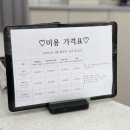 대전종합동물병원 이미지