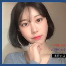 안양독종반토익센터 이미지