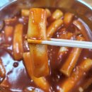 분식하우스 이미지
