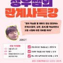 더올라학원
