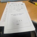 경기신용보증재단 경기신보 공공기관 계약직 시간제근로 / 업무내용,급여,실업급여 신청,근무강도