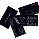 우일시스템 이미지