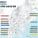 영도대통전수방프로젝트 이미지