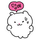피쉬랜드 네이버블로그