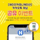 에이티커뮤니케이션 이미지