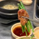 더맛있는곱창 이미지