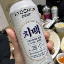 모텔파파야 이미지