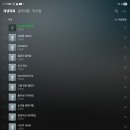 스밍사랑 (SBS 10/04 8시30분(토) 임영웅 리사이틀 방송편성) 이미지